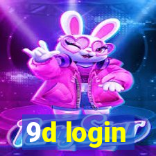 9d login