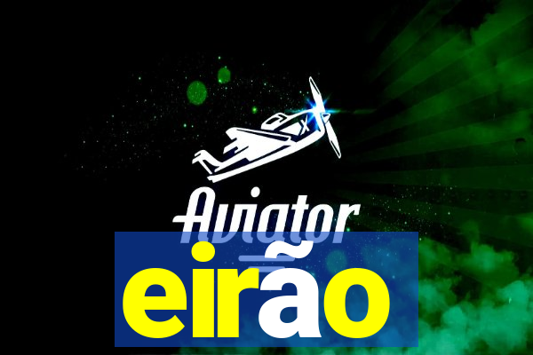 eirão