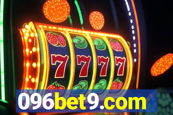 096bet9.com