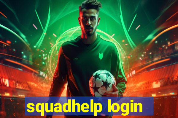 squadhelp login