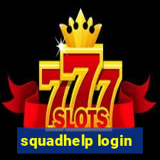 squadhelp login