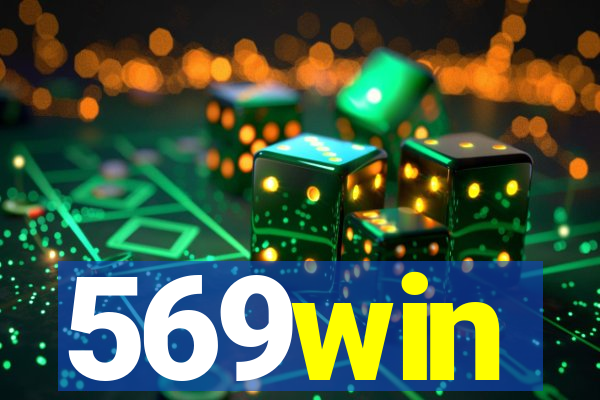 569win