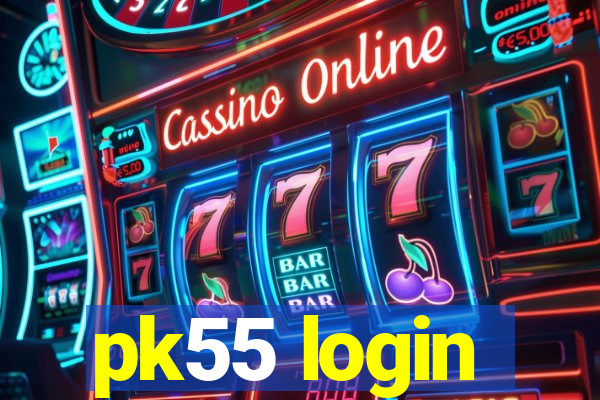 pk55 login