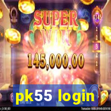 pk55 login