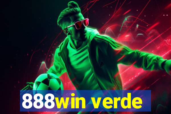 888win verde