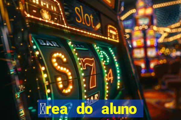 谩rea do aluno cruzeiro do sul