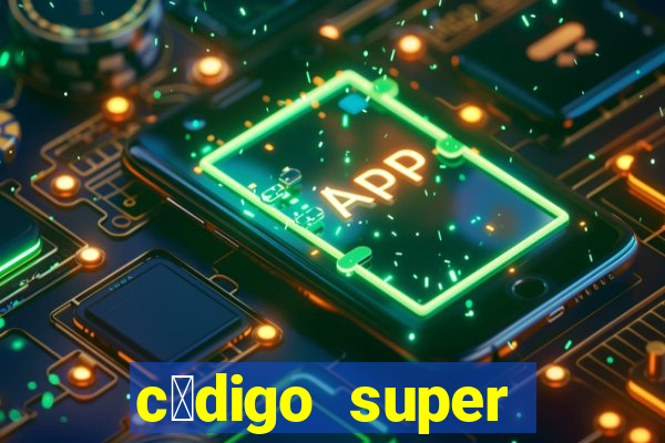 c贸digo super fruit box 2024