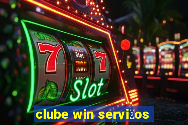 clube win servi莽os