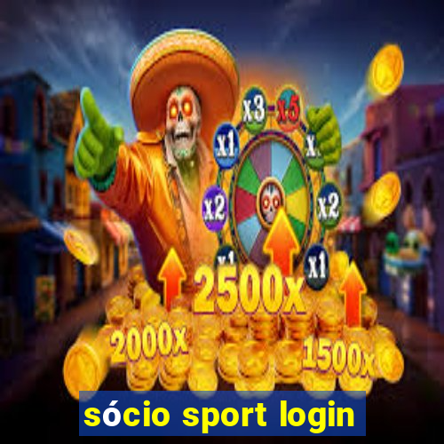 sócio sport login