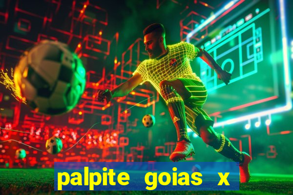 palpite goias x america mg