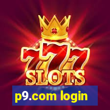 p9.com login