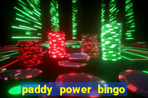 paddy power bingo bonus code