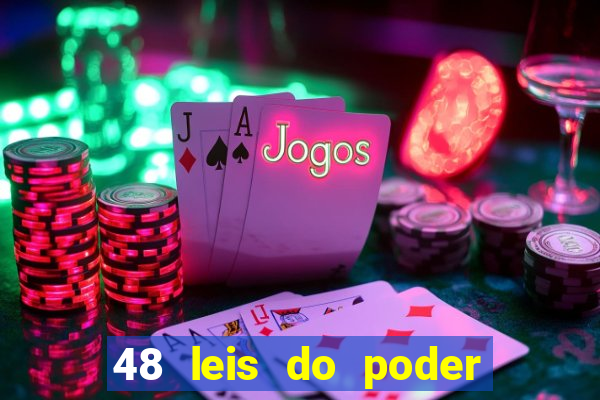 48 leis do poder livro pdf