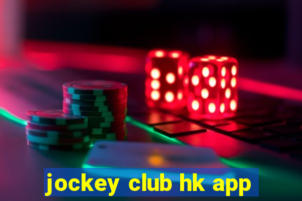 jockey club hk app