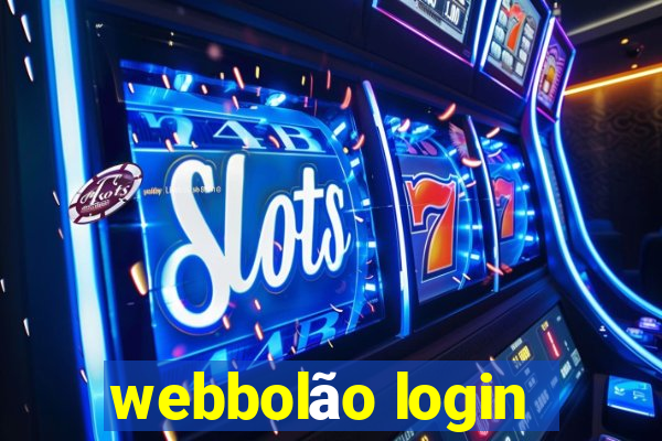 webbolão login