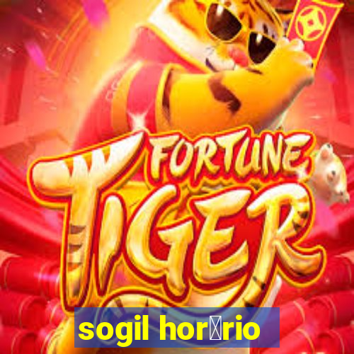 sogil hor谩rio