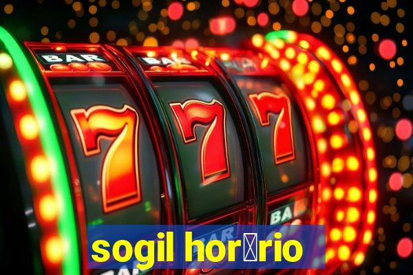 sogil hor谩rio