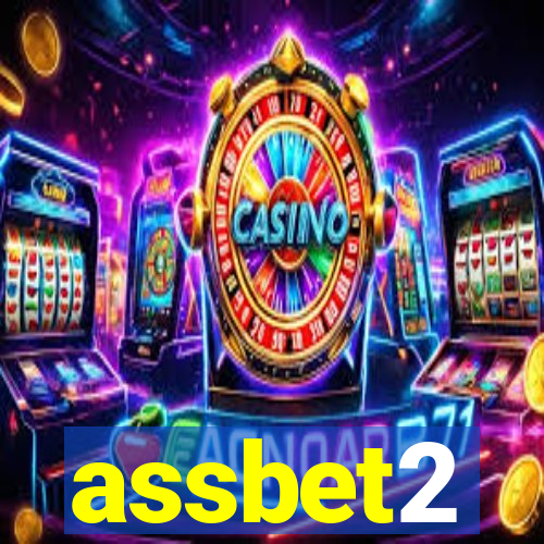 assbet2