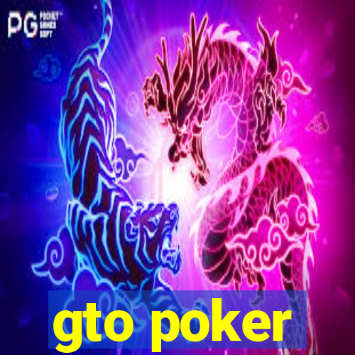 gto poker