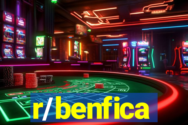 r/benfica