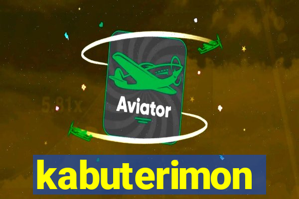 kabuterimon