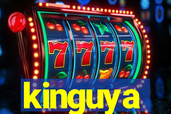 kinguya