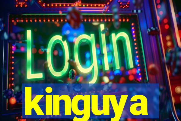 kinguya