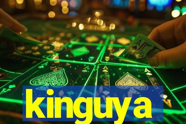 kinguya