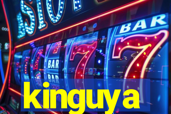 kinguya