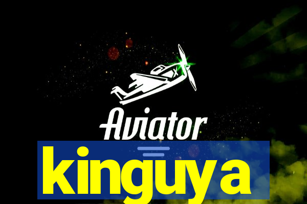 kinguya