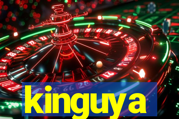 kinguya