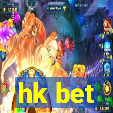 hk bet