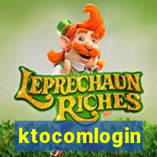 ktocomlogin