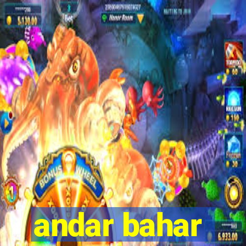 andar bahar