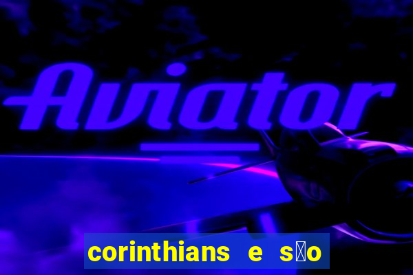 corinthians e s茫o paulo 7x1