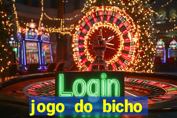 jogo do bicho n煤mero da pomba