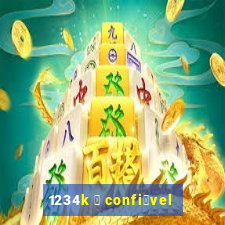 1234k 茅 confi谩vel