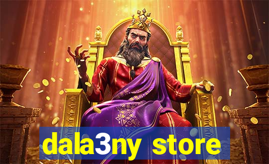 dala3ny store