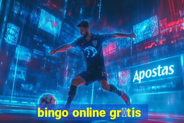 bingo online gr谩tis