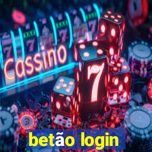 betão login