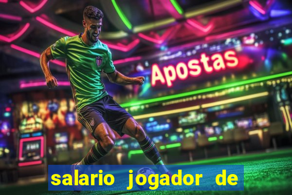 salario jogador de futsal barcelona