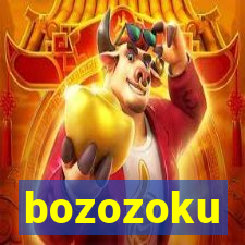 bozozoku