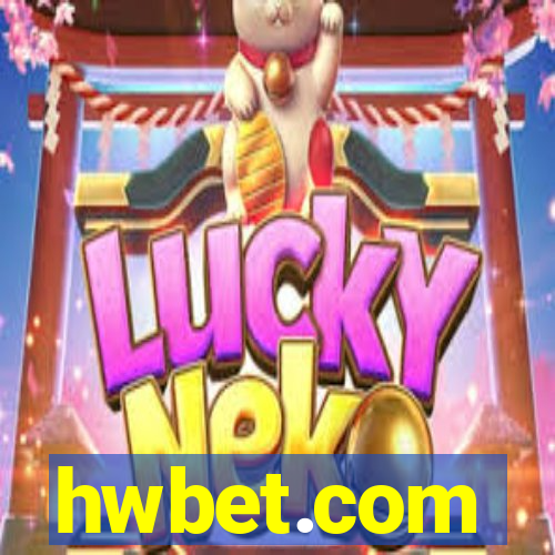 hwbet.com