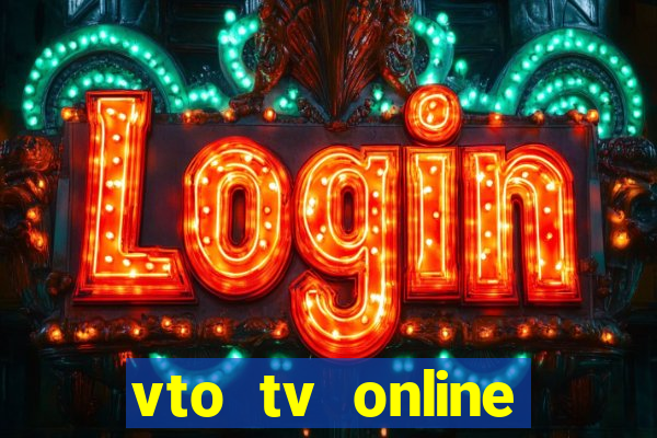 vto tv online futebol sportv