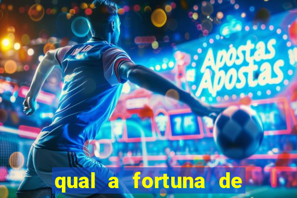 qual a fortuna de lucas moura