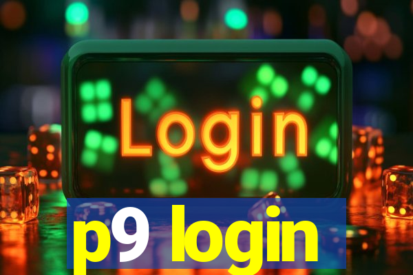 p9 login