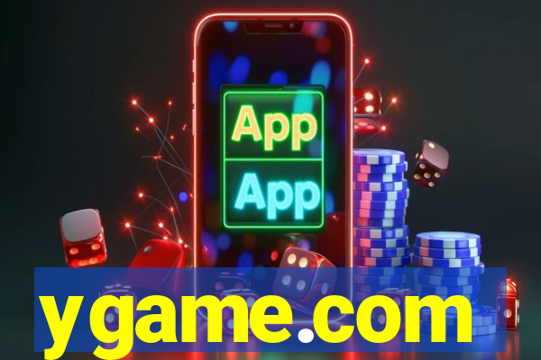 ygame.com