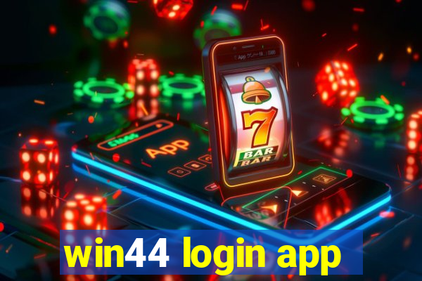 win44 login app