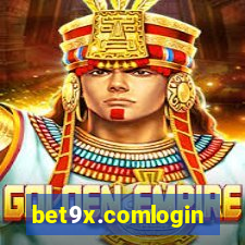 bet9x.comlogin