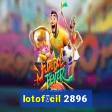 lotof谩cil 2896